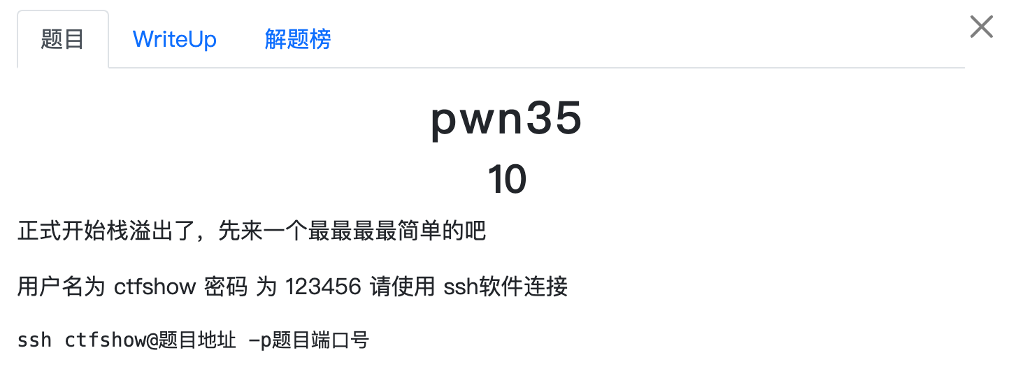 image-20231208140956575