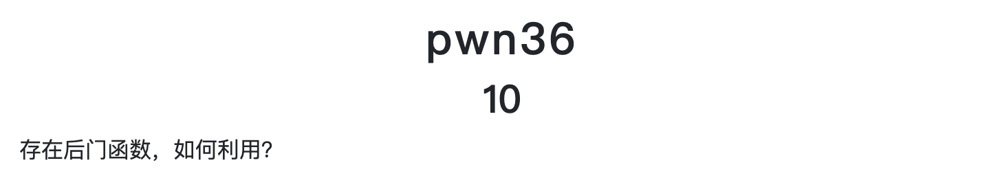 image-20231208165703746