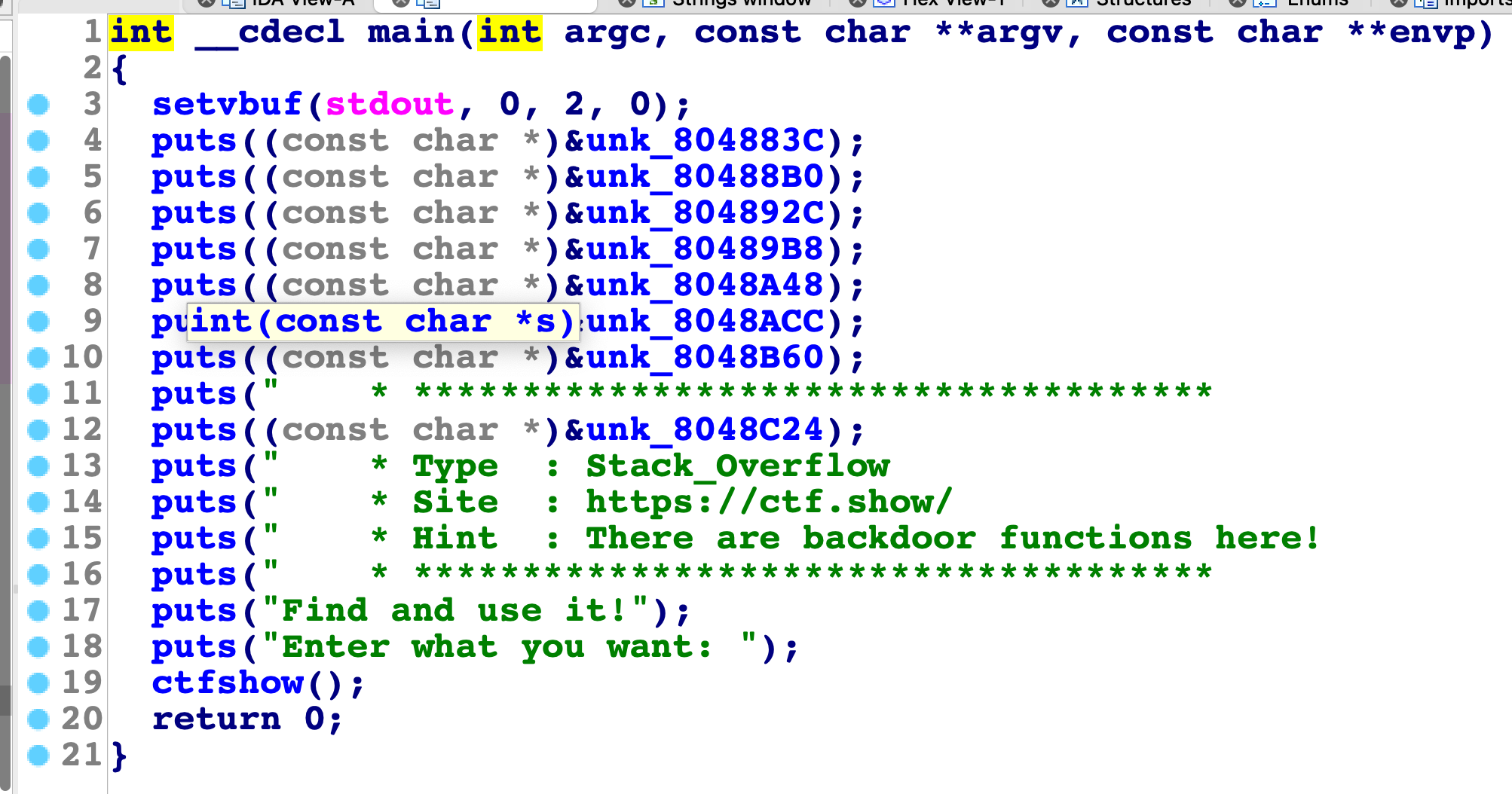 image-20231210100528811