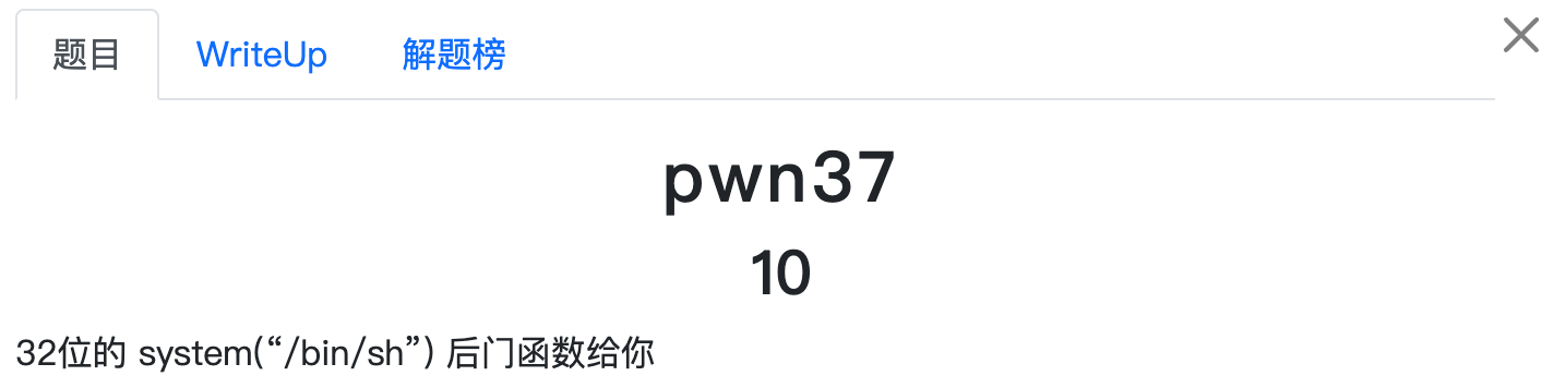 image-20231210102157402
