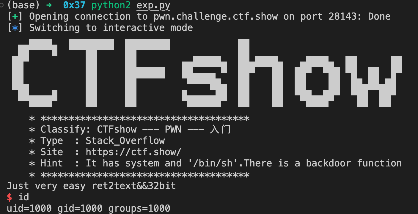image-20231210141651235