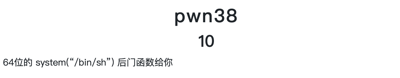 image-20231210141810428